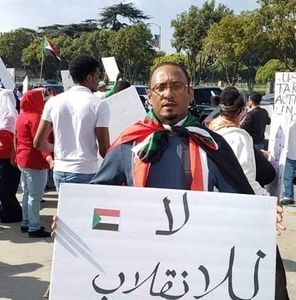 Meet your Posher, Haytham